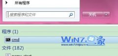 win7ϵͳôwifiȵķ