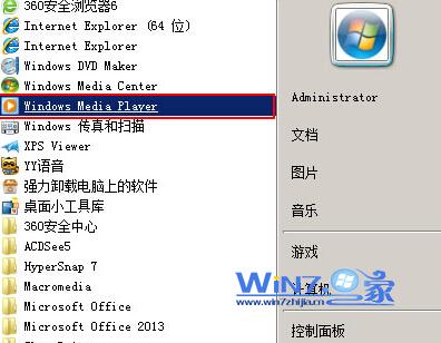 ҵWindows Media Player